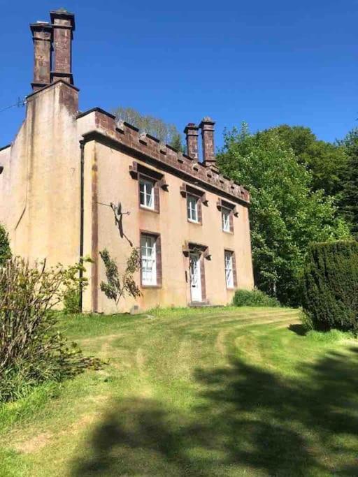 فيلا Oldwood. Fyvie. Turriff المظهر الخارجي الصورة